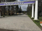 Старое озеро в Кисловодске получило официальное разрешение для отдыха и купания