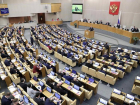 Власти Украины ввели санкции против депутатов и сенаторов от Ставрополья