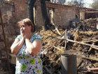 Жертвам пожаров в Пятигорске помогут восстановить дома