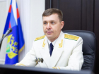 Классный чин присвоили прокурору Ставрополья Юрию Немкину по указу президента России