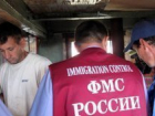 Около 40 нелегальных мигрантов задержаны на Ставрополье