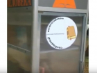 Житель Невинномысска установил в парке книжный шкаф для буккроссинга