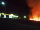 Крупный пожар около заправки в Железноводске попал на видео