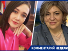 Отрезают лапы и бросают с мостов: ставропольские зоозащитники не против привлекать живодеров к ответственности с 14 лет