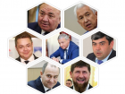 Губернатор Ставрополья вошел в тройку лидеров по доходам среди глав субъектов СКФО