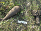 Новые минометные мины обнаружили в Пятигорске