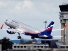 «Аэрофлот» опроверг данные о прекращении рейсов в Ставрополь