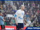 Новичок «Виктора» Павел Тураев: «Мама сказала: «Ты знаешь, что делать». И я пошел на гандбол»