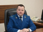 Бывший главный надзорник Ставрополя перебрался в кресло замглавы прокуратуры Владимирской области 