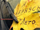 "Бабье лето" на Ставрополье еще впереди - синоптики