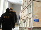Сотрудники ФСБ вновь проводят обыски в Невинномысске