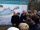 Реконструкцию главного водоема Ставрополя разложили по полочкам