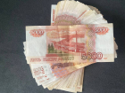 Аналитики выяснили, у кого выросла зарплата на 35% за прошлый год на Ставрополье 