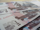 В Ставрополе раскрыли мошенничество на 500 миллионов рублей