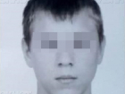 16-летний подросток с родинкой на носу пропал на Ставрополье 