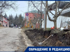 Жители Ставрополя пожаловались на трехмесячный запрет на поездки по Кавалерийской улице
