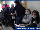 Ставропольцы в очередной раз умоляют минздрав построить детскую и взрослую поликлинику в Михайловске 