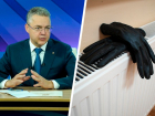 Тепло в дома Кисловодска дадут после нагоняя губернатора