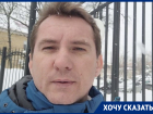 «Большим особям на улице не место»: активист высказался о проблеме бездомных животных после смерти девочки в Ставрополе
