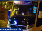 Занимающие парковку у домов автобусы и маршрутки в Ставрополе возмутили горожан