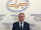 Ставрополье не планирует участвовать в 2021 году в электронном голосовании