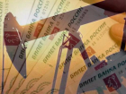 EqTrades: прослеживается меньшая зависимость курса рубля от котировок нефти