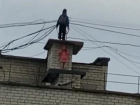 Опасные прогулки малышей по крыше многоэтажки шокировали жителей Невинномысска