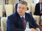  Ставропольчане умоляют губернатора «закрыть» краевую столицу
