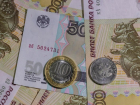Многодетные семьи в Ставрополе могут претендовать на социальную выплату в размере 500 рублей