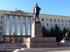 Власти Ставрополья планируют сократить расходы за счет госструктур и капремонта