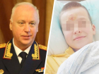 Затягиванием расследования обрушения ограды на ребенка в Ставрополе заинтересовался Бастрыкин
