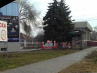 Бар «Опера» в МинВодах снова хотят закрыть