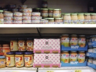 В Ставрополе незаконно повысили цены на детское питание