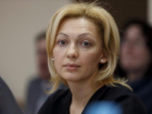 Молодежный форум «Ростов» не дождался Ольги Тимофеевой