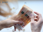 Ставрополье оказалось в конце рейтинга регионов по числу хорошо зарабатывающих работников