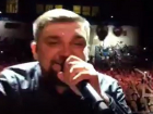 "Это Ставрополь, детка!" - Баста снял видео прямо во время своего концерта в краевой столице
