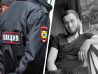 Напарника полицейского, стрелявшего в Халита Мустафаева, уволили из правоохранительных органов