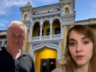 Чхали на Бастрыкина? Вдову погибшего в крупнейшем санатории Кисловодска электрика обокрали под молчание следствия