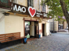 Мясо с одного из мясокомбинатов Ставрополья могло стать источником массового отравления в кафе Пятигорска