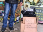В Ставрополе продают хлеб с зеленью «против коронавируса»