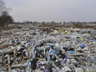 По требованию прокурора Ставрополья собственник «свалки» заплатит более 17 миллионов за ущерб природе