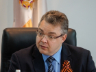 «Победа с привкусом желчи»: выигранный у губернатора Ставрополья суд не упростил жизнь многодетным семьям 