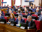 Депутаты Ставрополья могут скрыть информацию о своих доходах