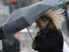 Моросящий дождь и порывистый ветер ожидаются во вторник на Ставрополье