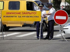 В субботу в Ставрополе ограничат движение транспорта