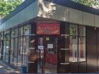В Пятигорске снесут незаконное кафе на проспекте Кирова