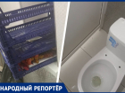 Жителей Ессентуков возмутила лежащая в общественном туалете чурчхела