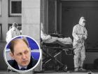 Глава георгиевской думы заявил о смерти еще одной пациентки с коронавирусом