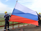 «Невинномысский Азот» высоко держит флаг России