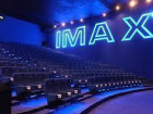 IMAX-кинотеатр открывают перед Новым годом